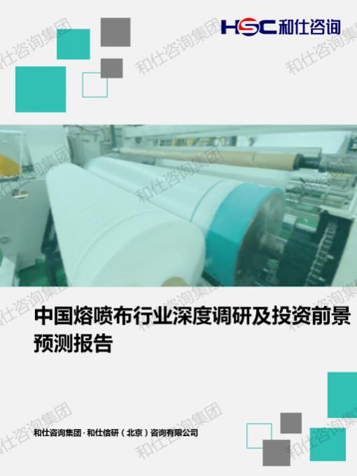 必发7790(中国区)电子集团-线上平台登录入口