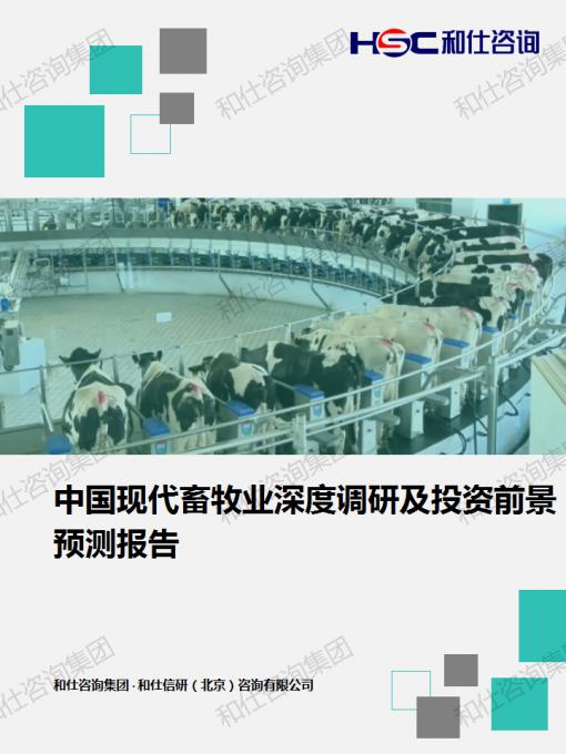 必发7790(中国区)电子集团-线上平台登录入口