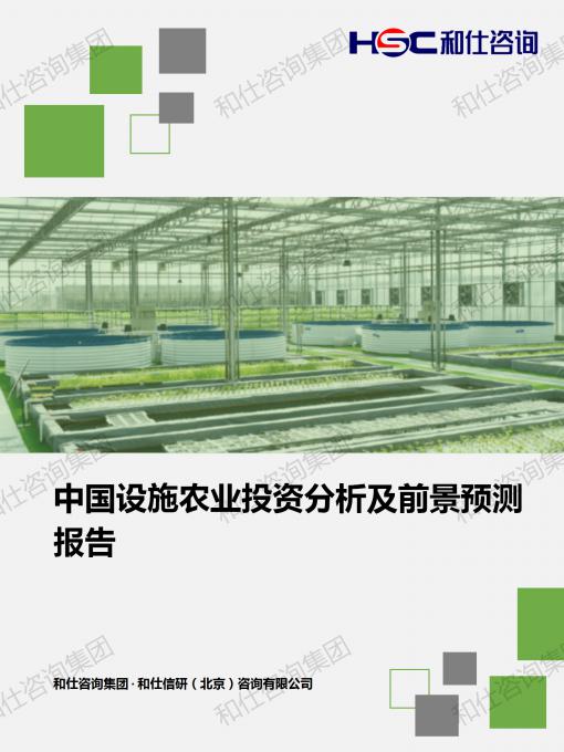 必发7790(中国区)电子集团-线上平台登录入口