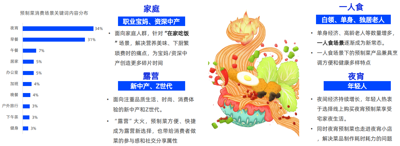 必发7790(中国区)电子集团-线上平台登录入口