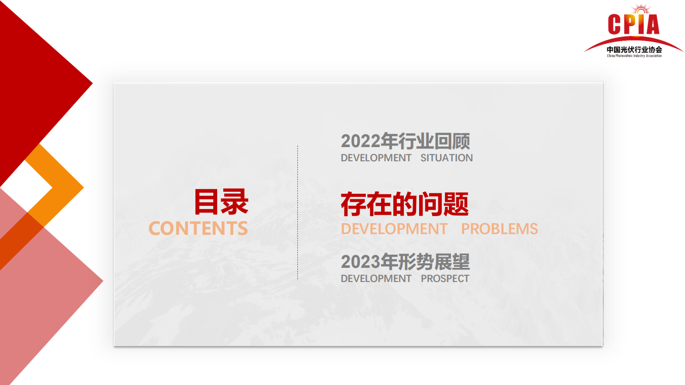 必发7790(中国区)电子集团-线上平台登录入口