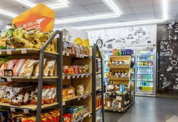 必发7790(中国区)电子集团-线上平台登录入口