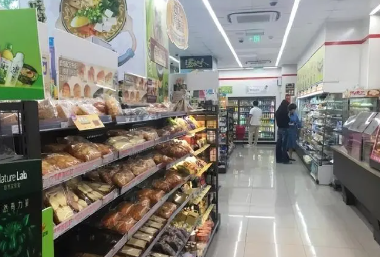 必发7790(中国区)电子集团-线上平台登录入口