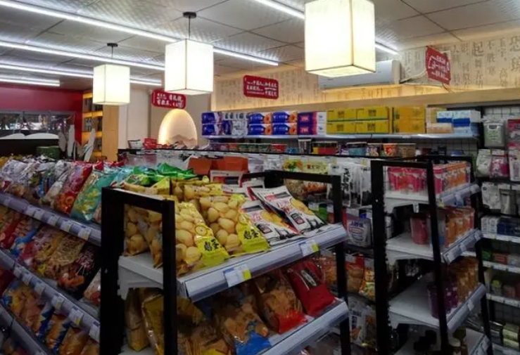 必发7790(中国区)电子集团-线上平台登录入口