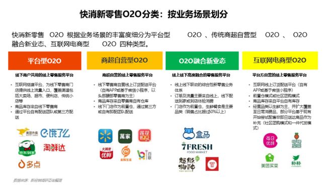 必发7790(中国区)电子集团-线上平台登录入口