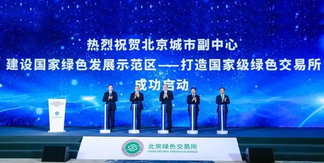 必发7790(中国区)电子集团-线上平台登录入口