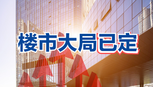 必发7790(中国区)电子集团-线上平台登录入口