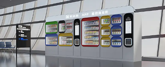 必发7790(中国区)电子集团-线上平台登录入口