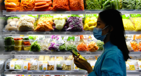 必发7790(中国区)电子集团-线上平台登录入口