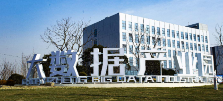 必发7790(中国区)电子集团-线上平台登录入口