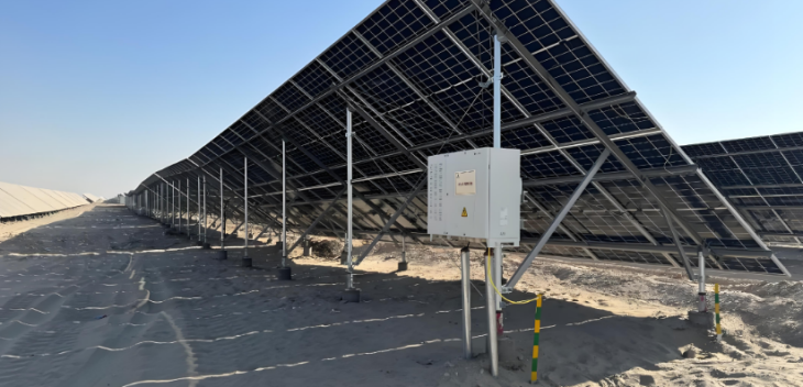 必发7790(中国区)电子集团-线上平台登录入口