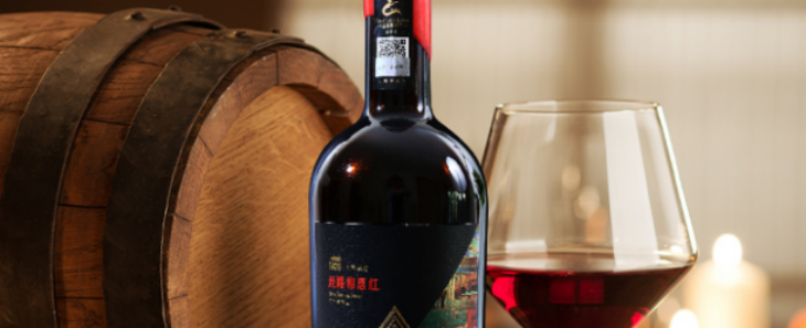 必发7790(中国区)电子集团-线上平台登录入口