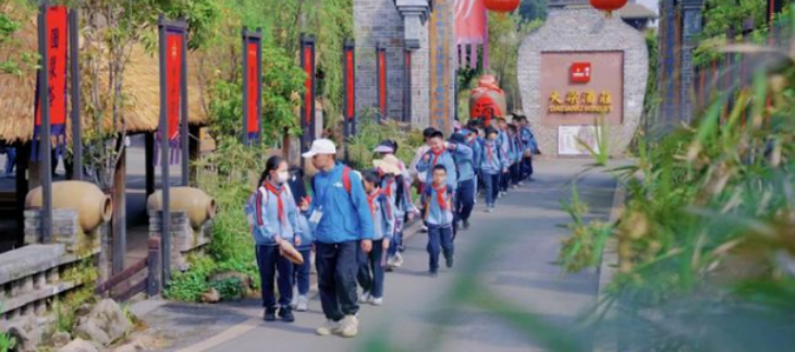 必发7790(中国区)电子集团-线上平台登录入口