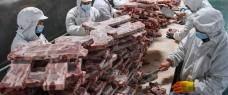 必发7790(中国区)电子集团-线上平台登录入口