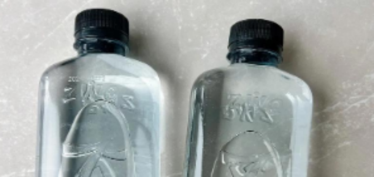 必发7790(中国区)电子集团-线上平台登录入口